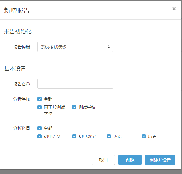 图片37.png