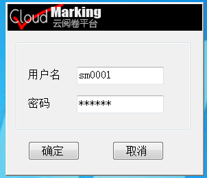 http://exam-oss.yuandingbang.cn/help/resources/20170918/1505719184110103.png