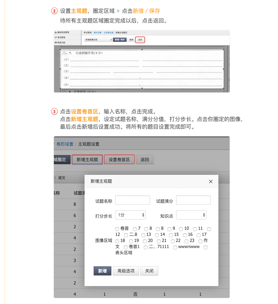 12.png