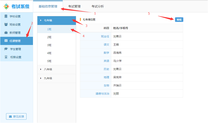 http://exam-oss.yuandingbang.cn/help/resources/20171101/1509506097336754.png http://exam-oss.yuandingbang.cn/help/resources/20171101/1509506097336754.png