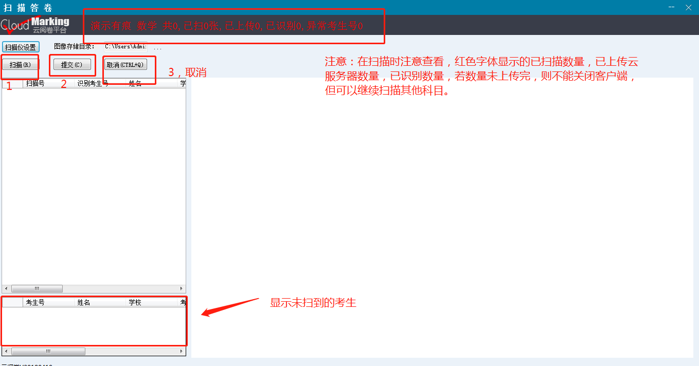 http://exam-oss.yuandingbang.cn/help/resources/20180427/1524835688380291.png http://exam-oss.yuandingbang.cn/help/resources/20180427/1524835688380291.png