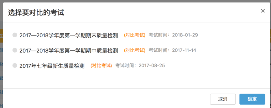 图片 3.png